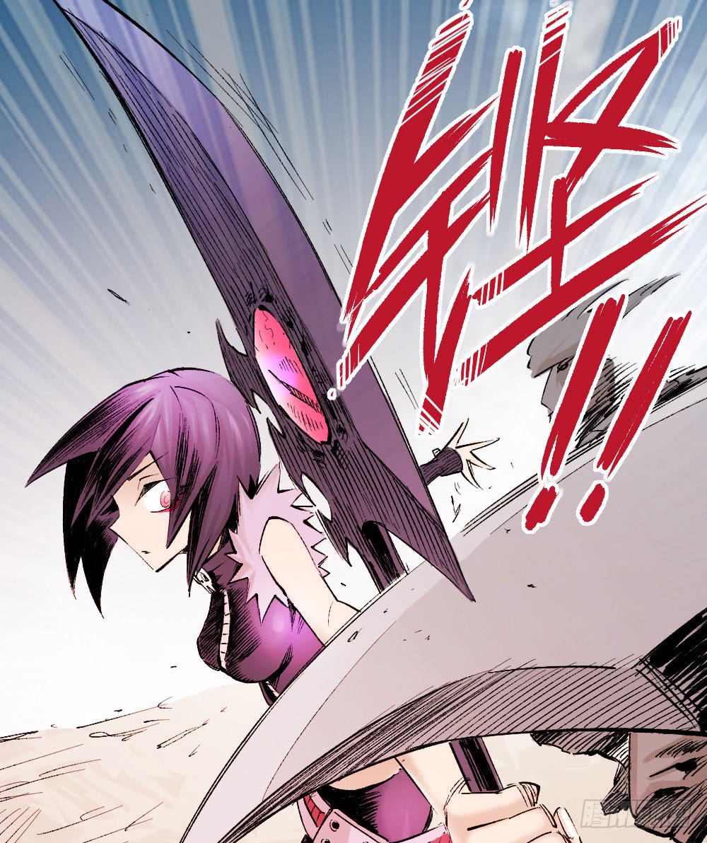 Read Dr. Savior EN Manga Online