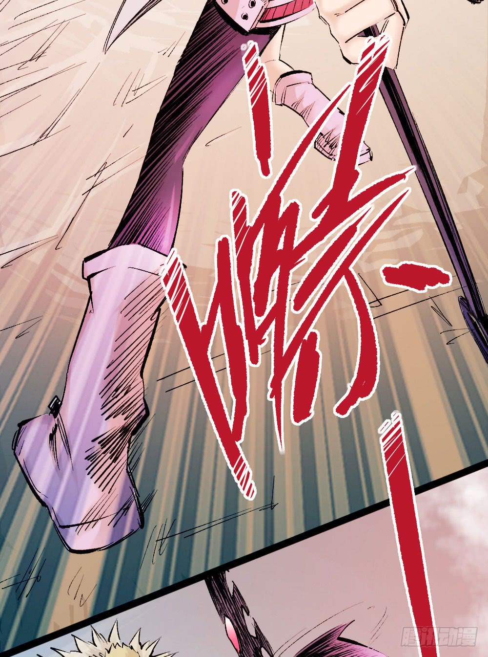 Read Dr. Savior EN Manga Online