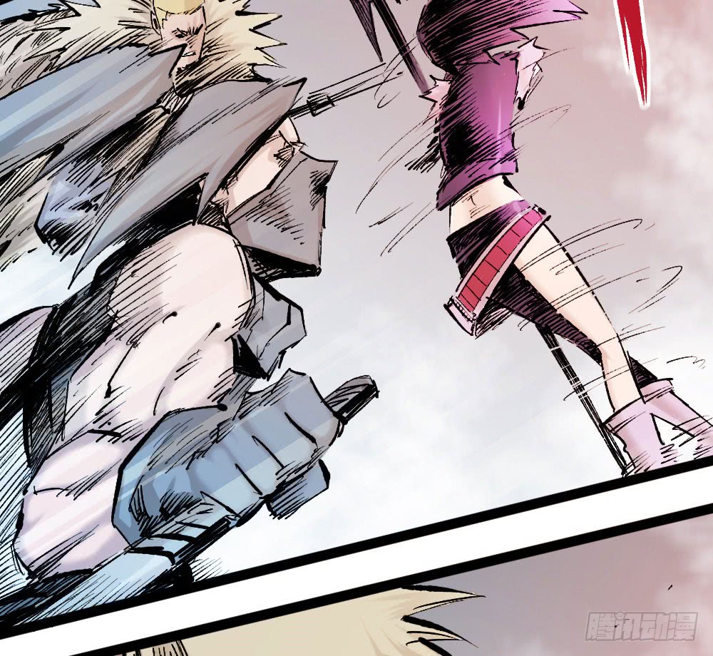 Read Dr. Savior EN Manga Online