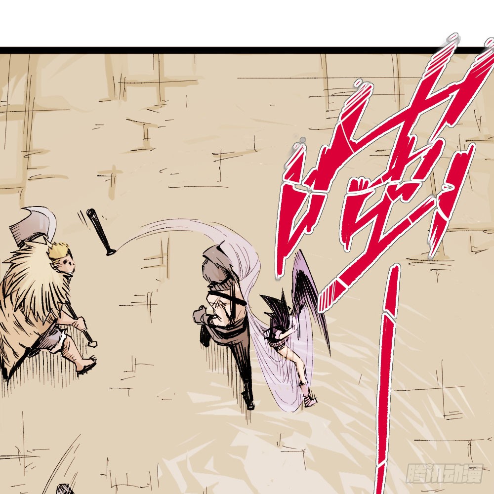 Read Dr. Savior EN Manga Online