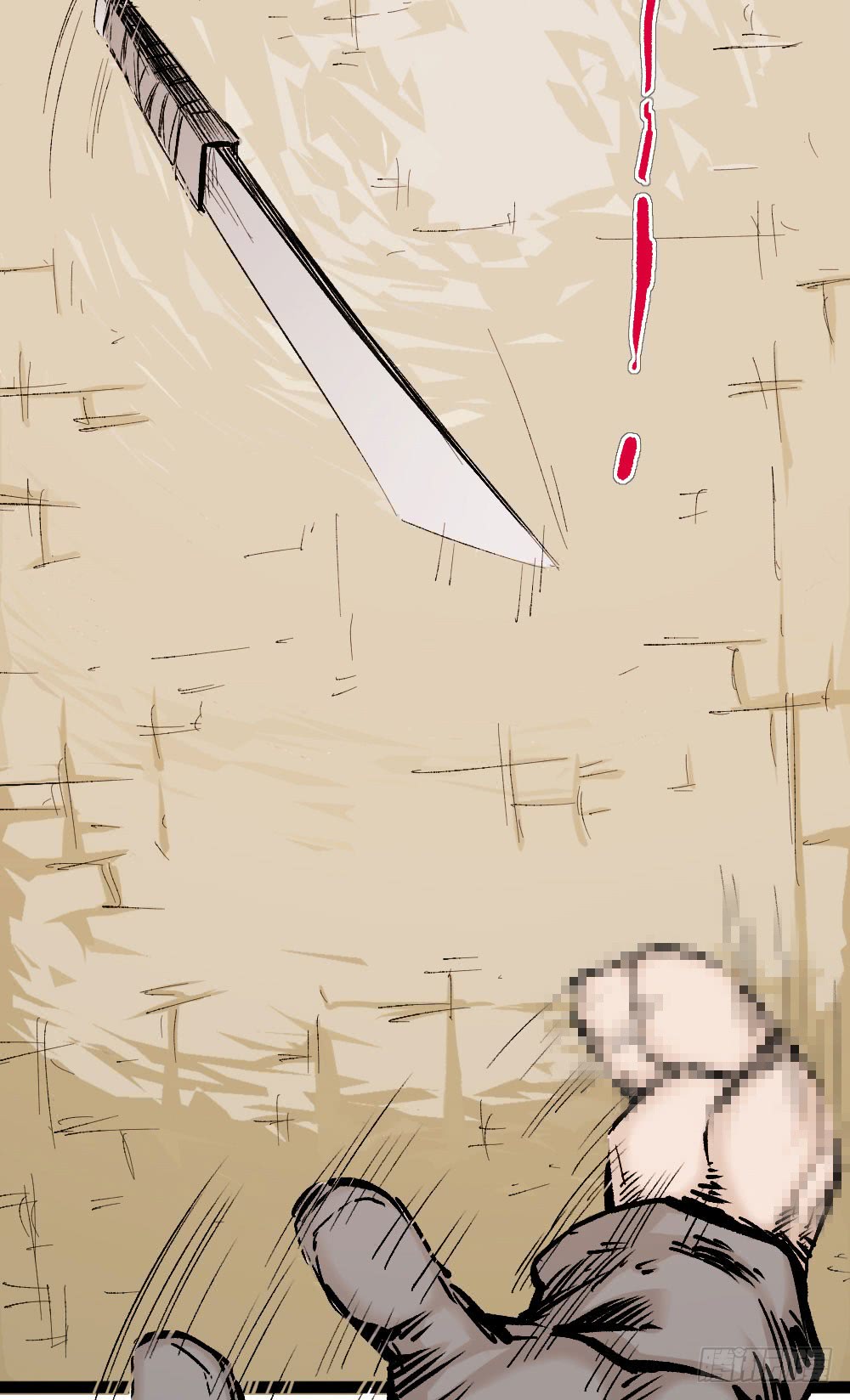 Read Dr. Savior EN Manga Online