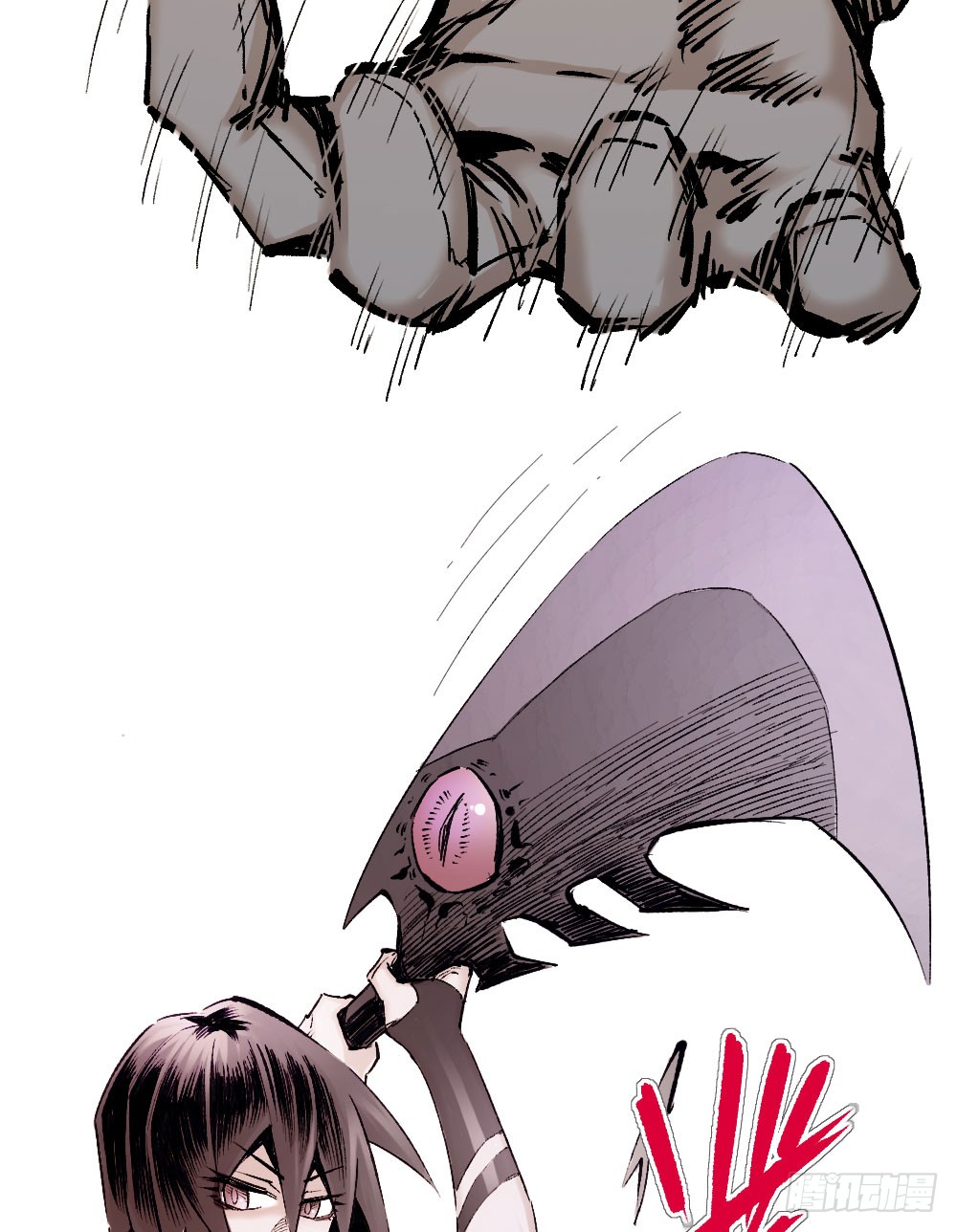 Read Dr. Savior EN Manga Online