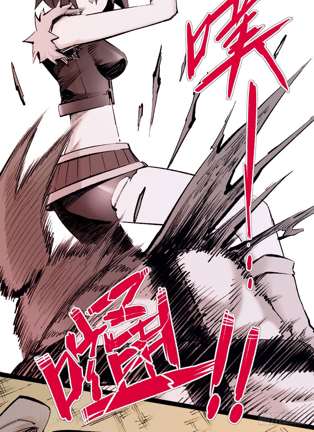 Read Dr. Savior EN Manga Online