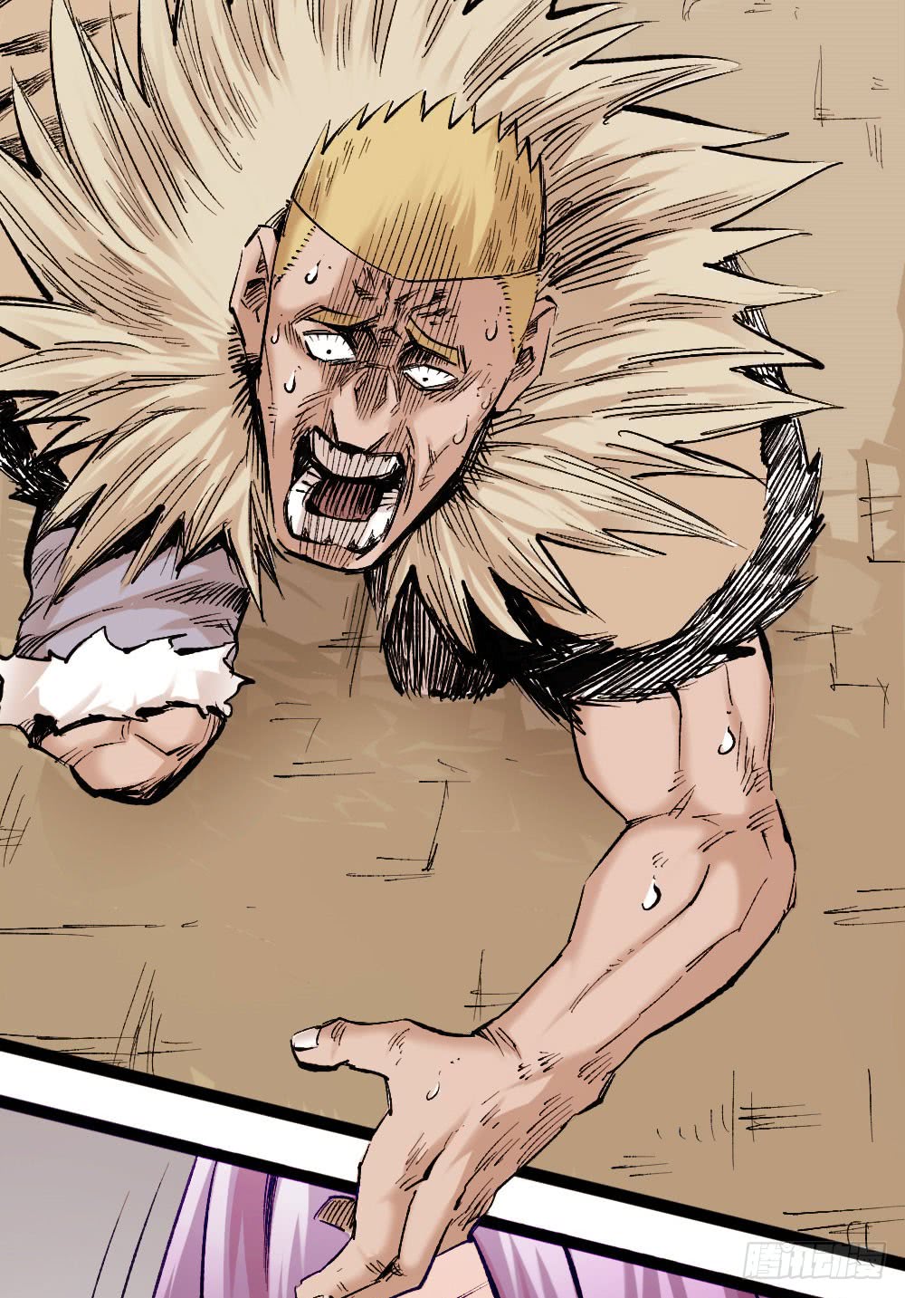 Read Dr. Savior EN Manga Online