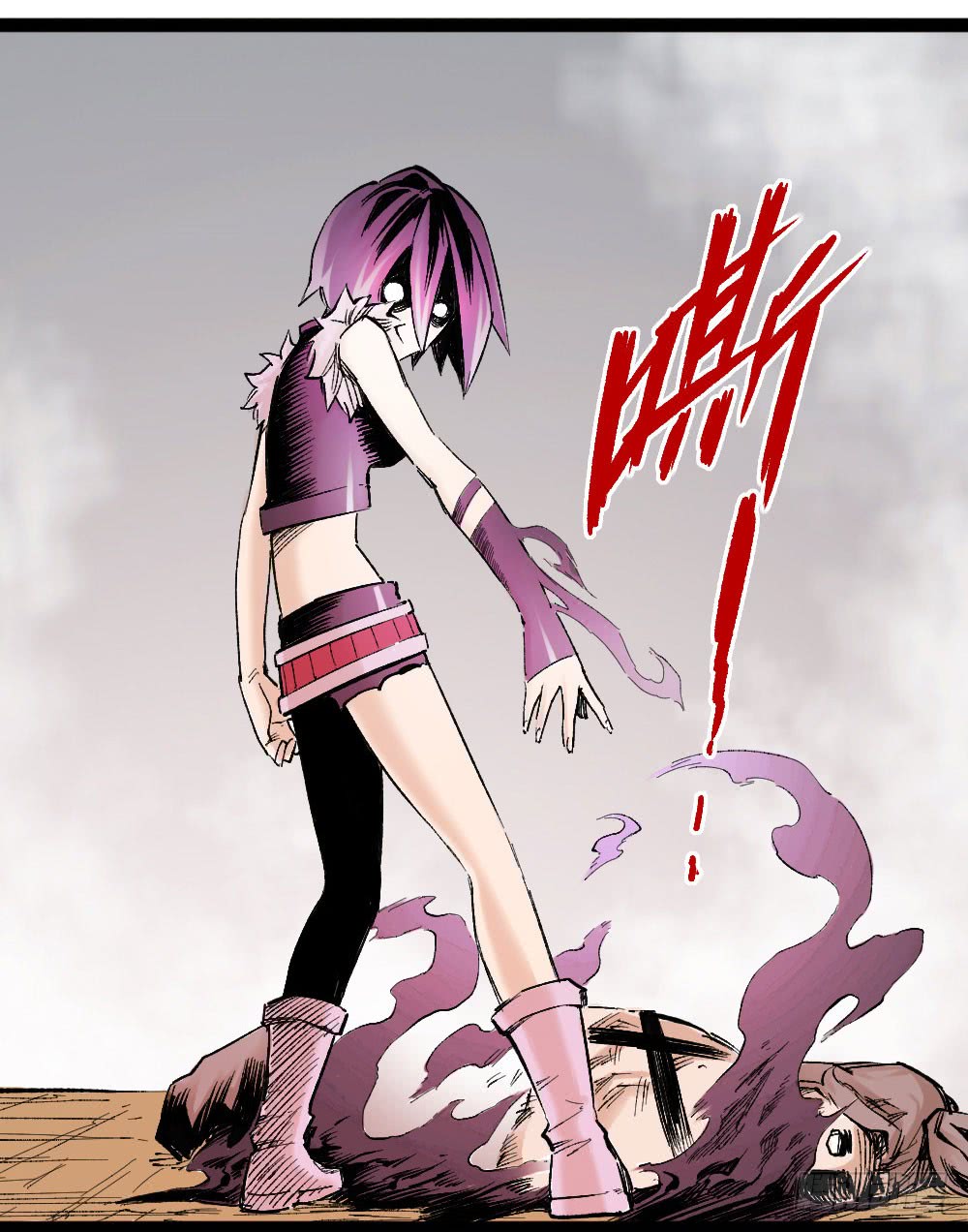 Read Dr. Savior EN Manga Online