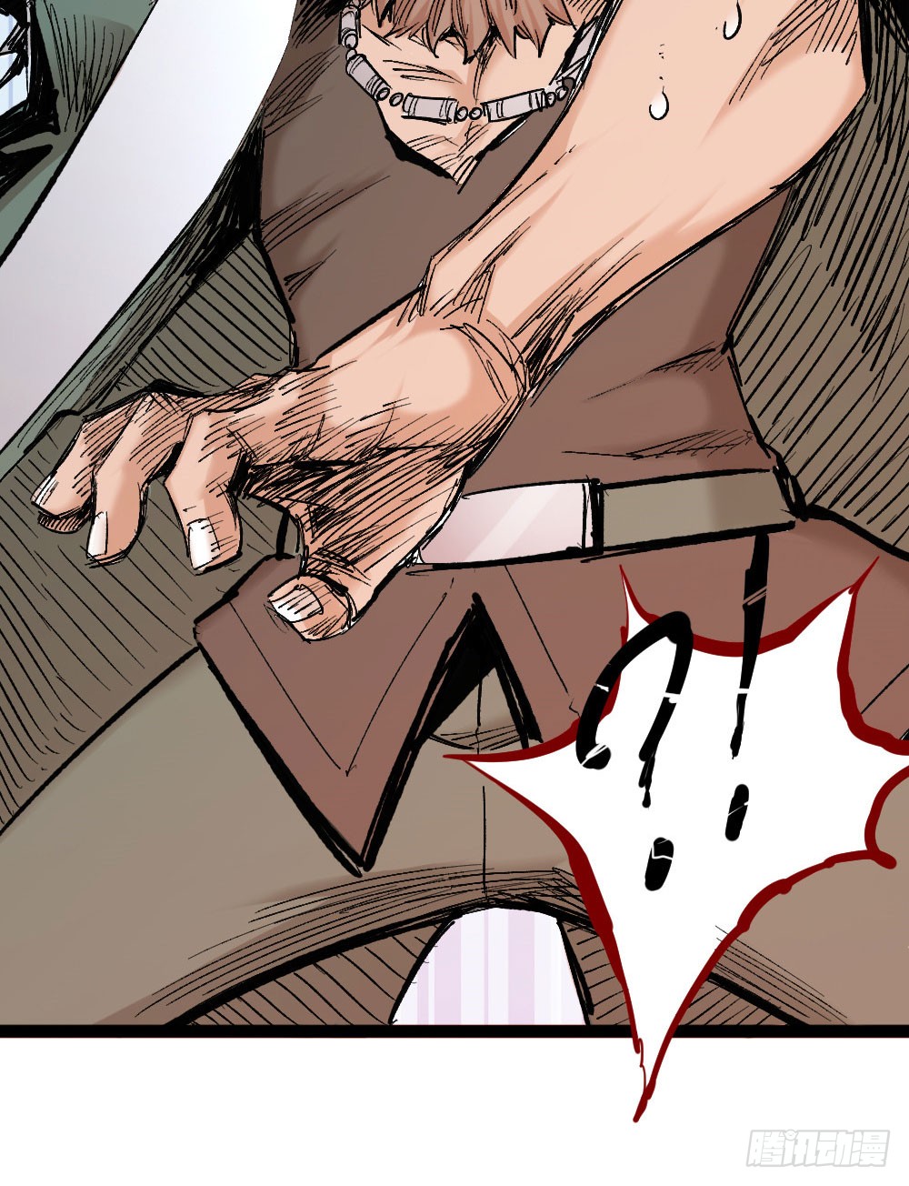 Read Dr. Savior EN Manga Online