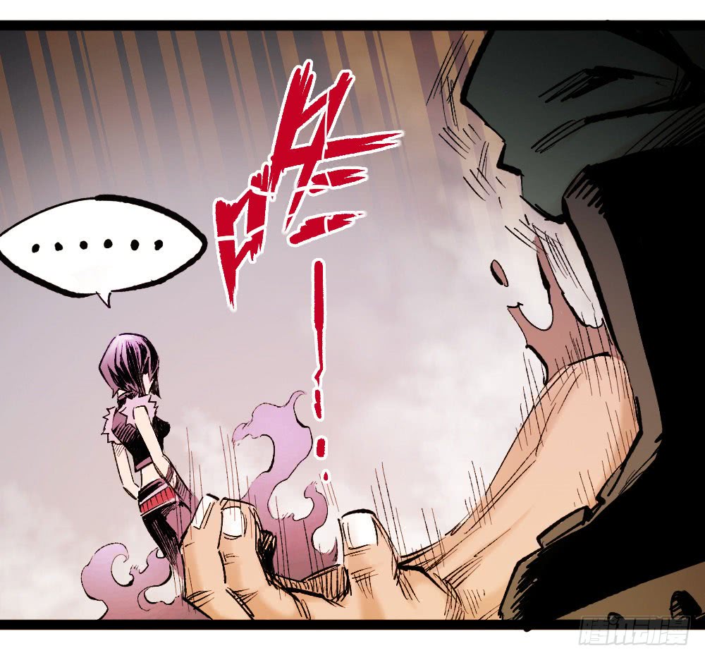 Read Dr. Savior EN Manga Online