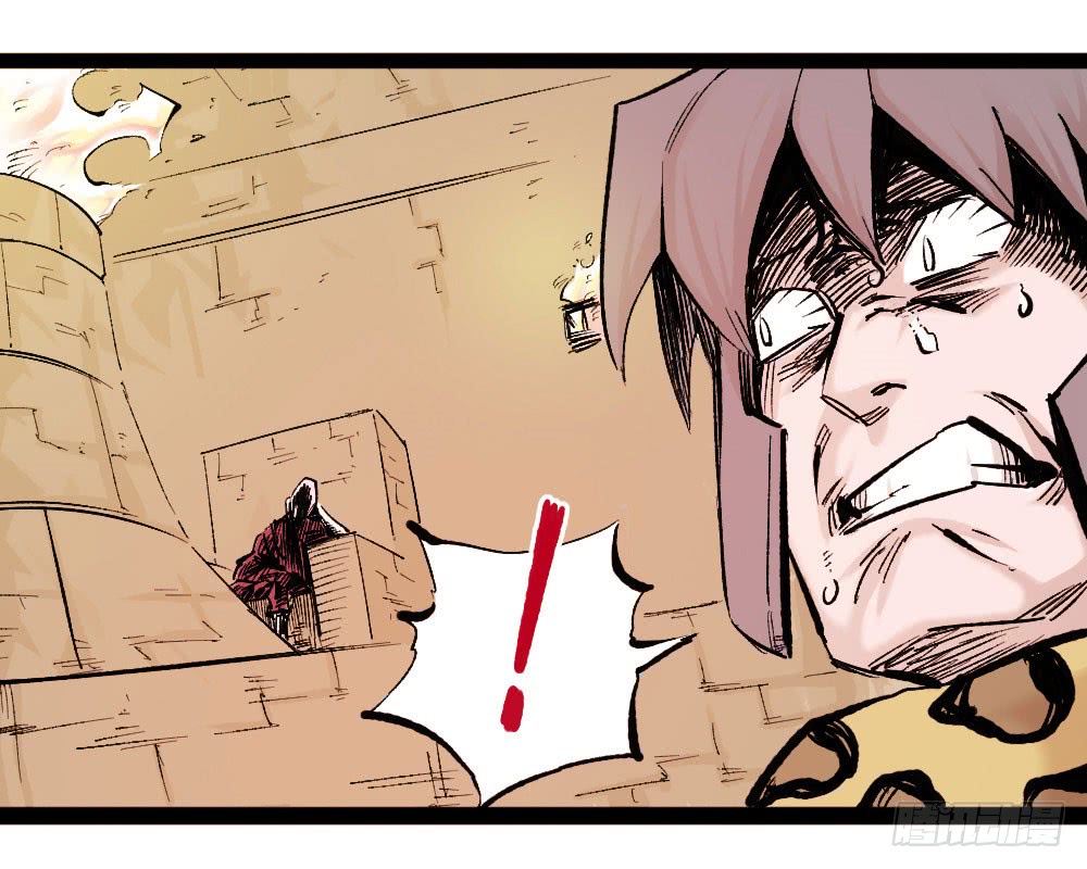 Read Dr. Savior EN Manga Online