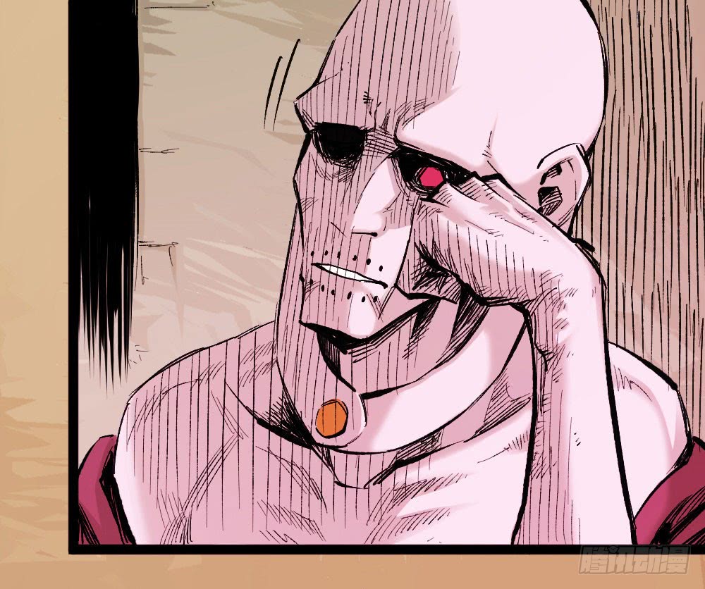 Read Dr. Savior EN Manga Online