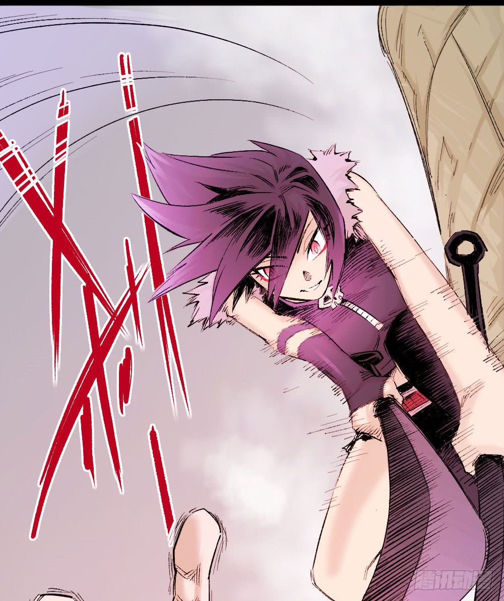 Read Dr. Savior EN Manga Online