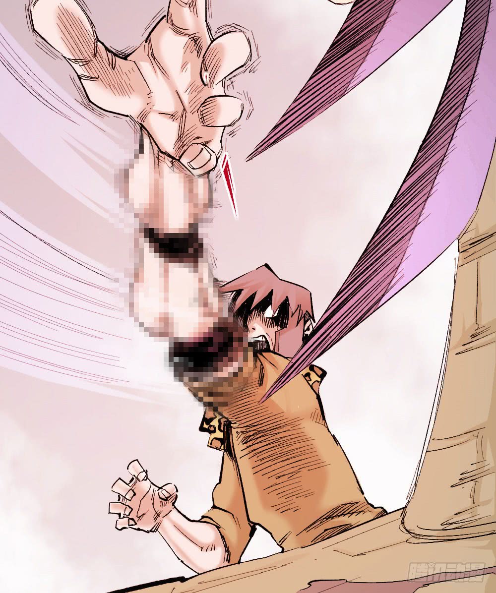 Read Dr. Savior EN Manga Online