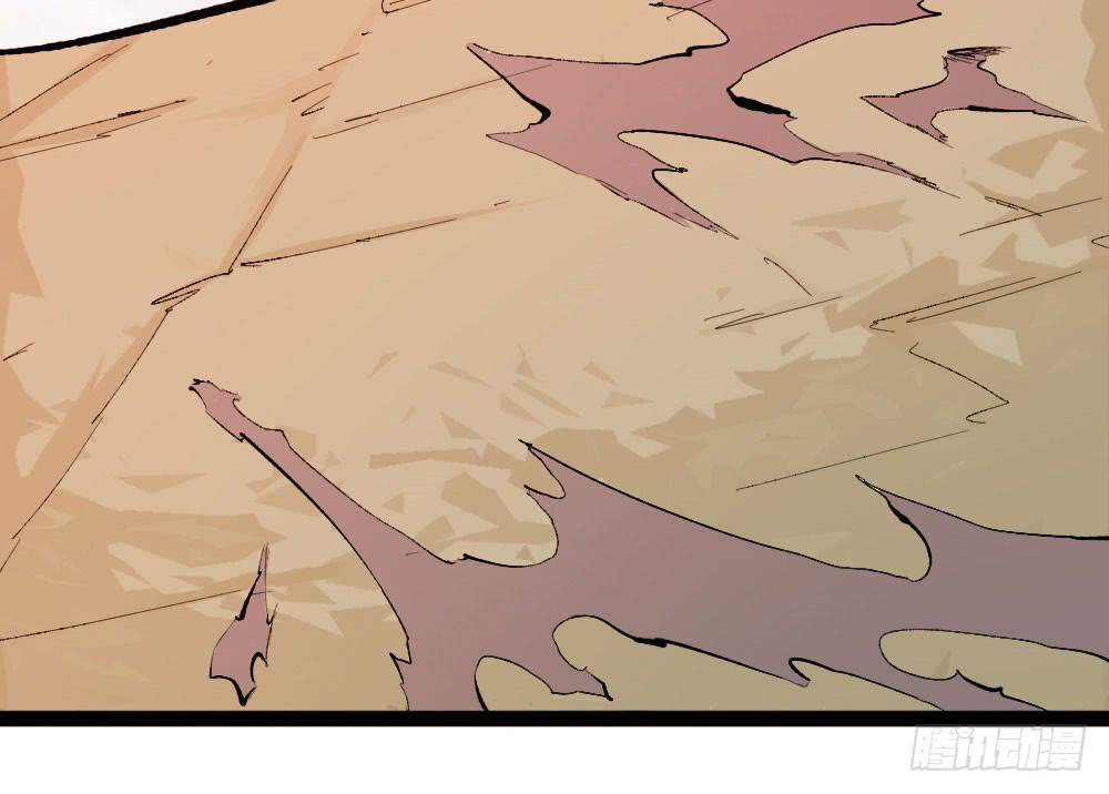 Read Dr. Savior EN Manga Online