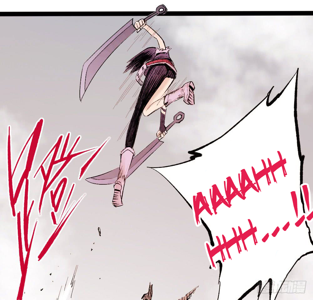 Read Dr. Savior EN Manga Online