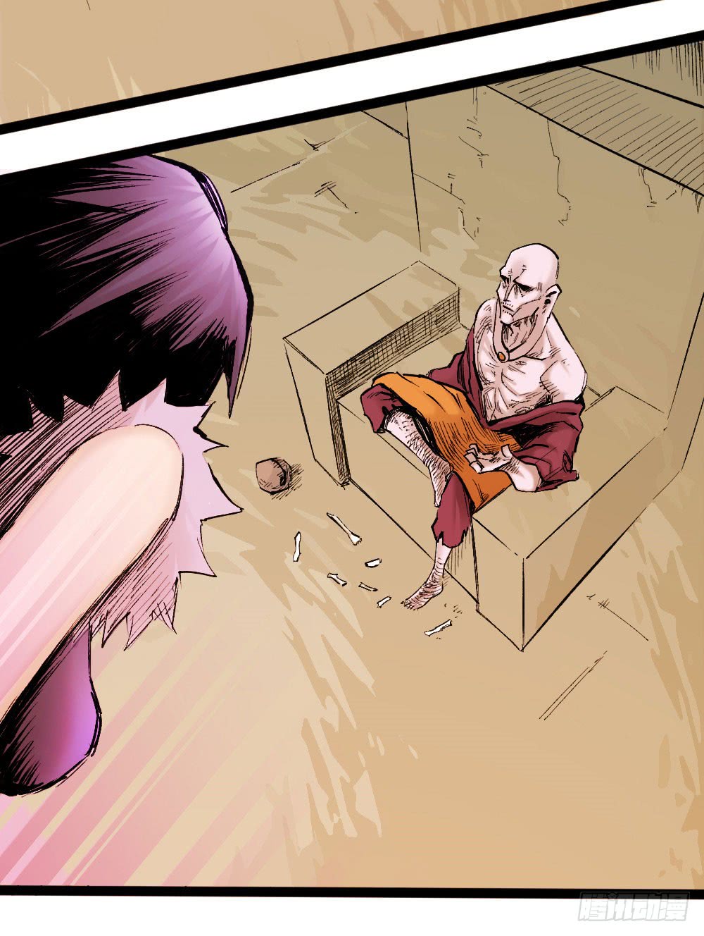 Read Dr. Savior EN Manga Online