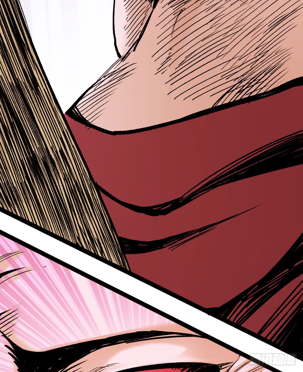 Read Dr. Savior EN Manga Online