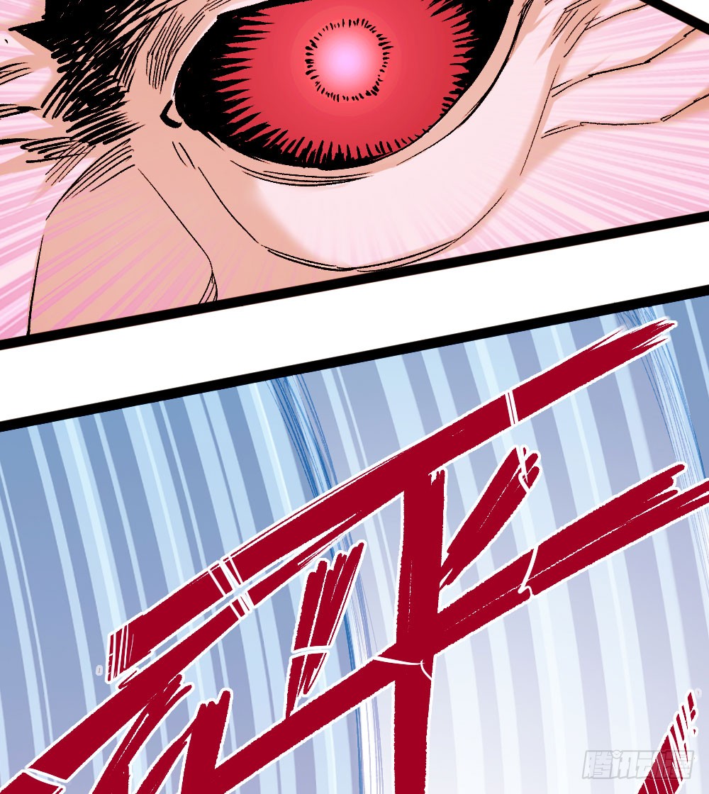 Read Dr. Savior EN Manga Online