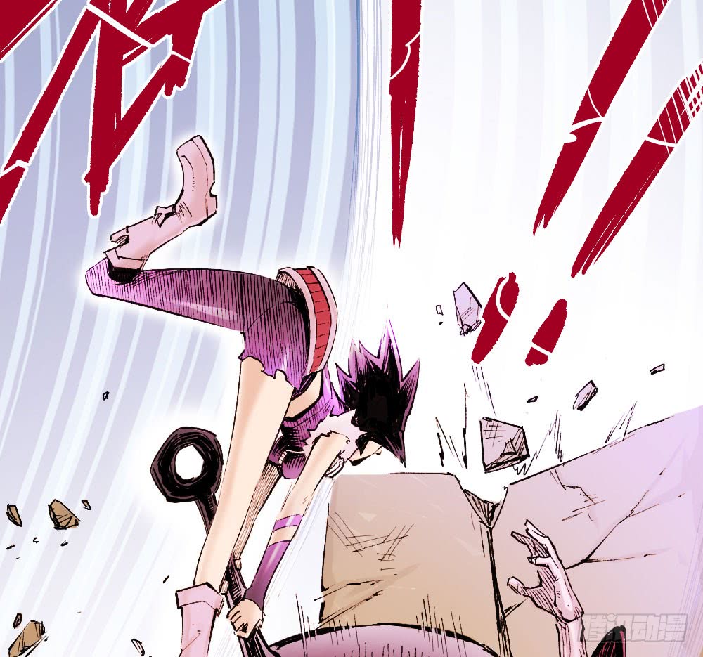 Read Dr. Savior EN Manga Online