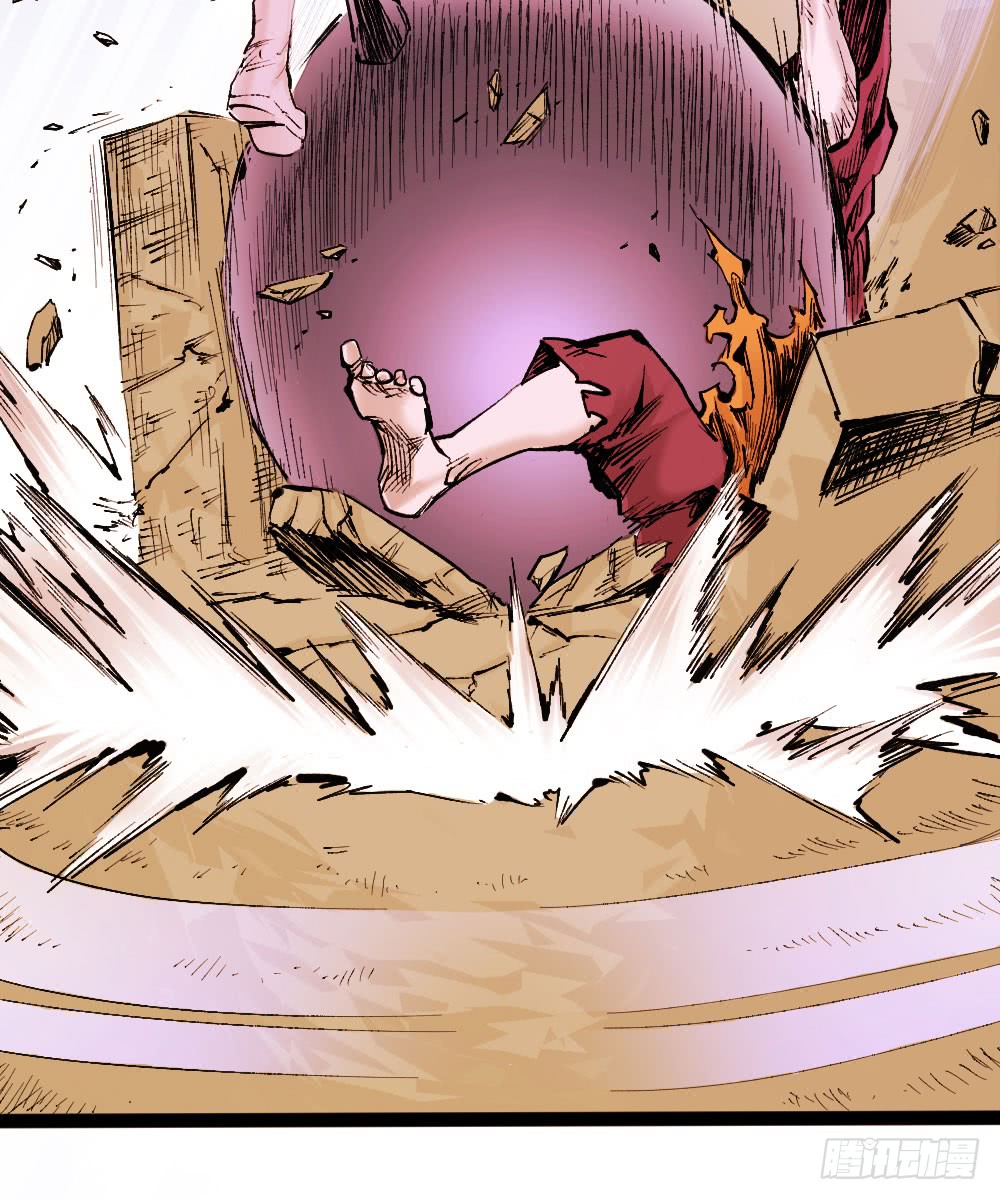 Read Dr. Savior EN Manga Online