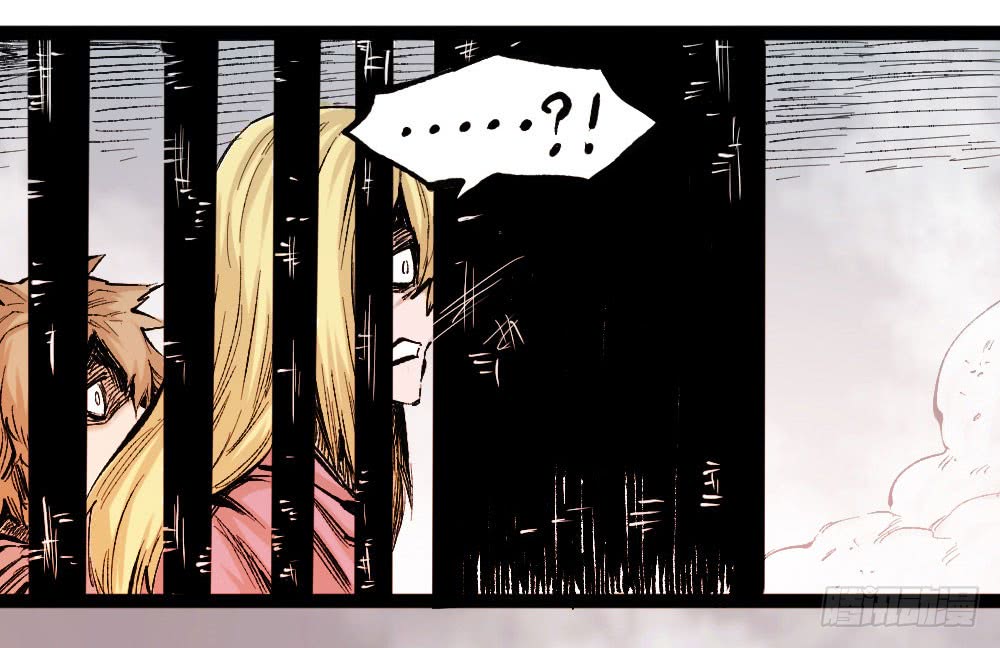 Read Dr. Savior EN Manga Online