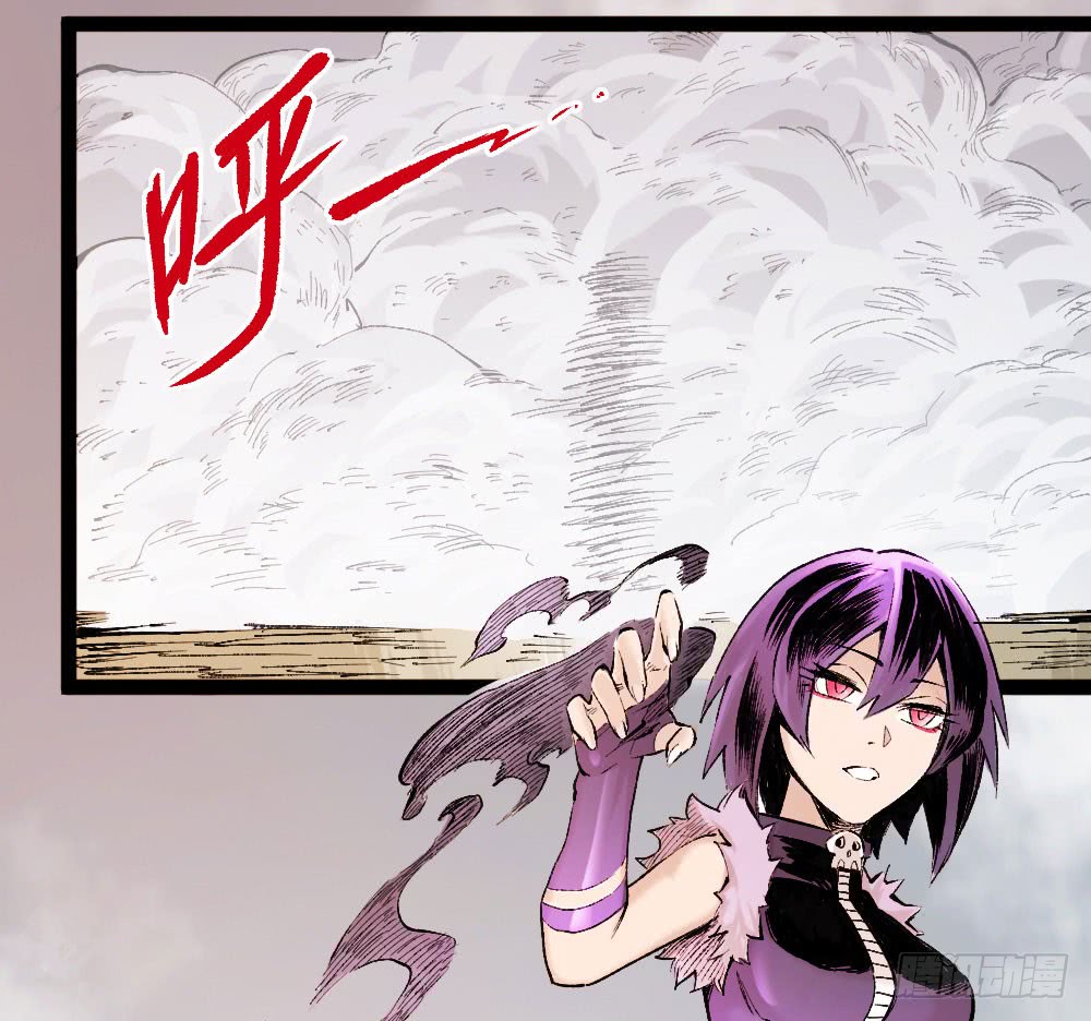 Read Dr. Savior EN Manga Online