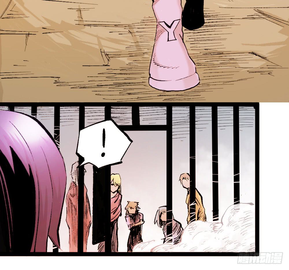 Read Dr. Savior EN Manga Online