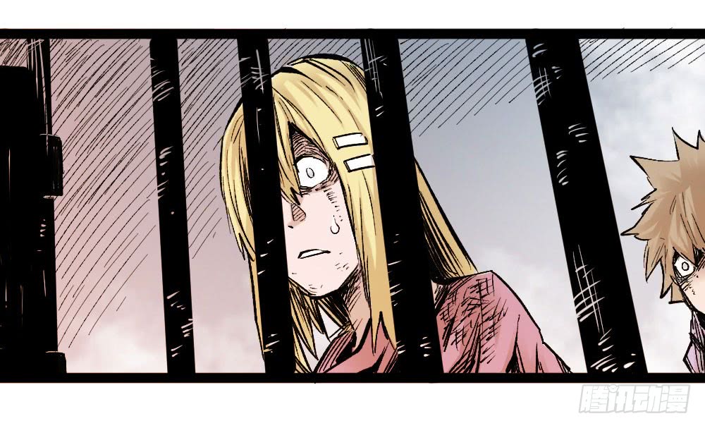 Read Dr. Savior EN Manga Online