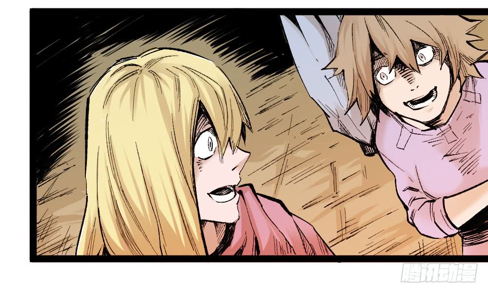 Read Dr. Savior EN Manga Online