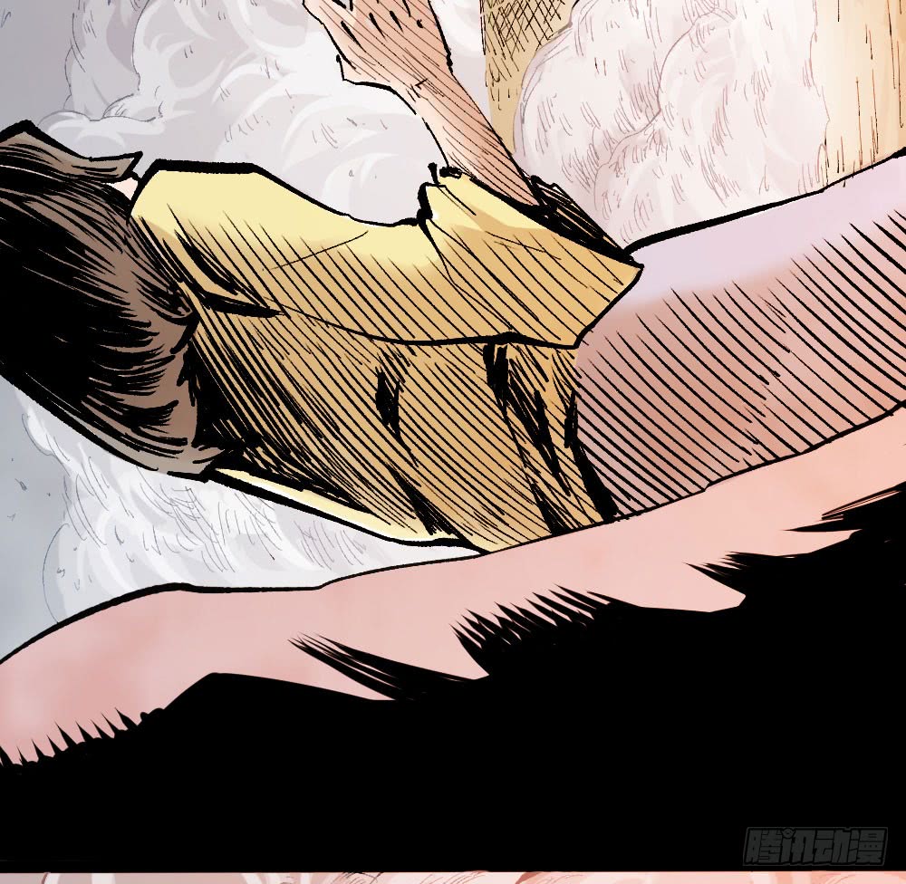 Read Dr. Savior EN Manga Online