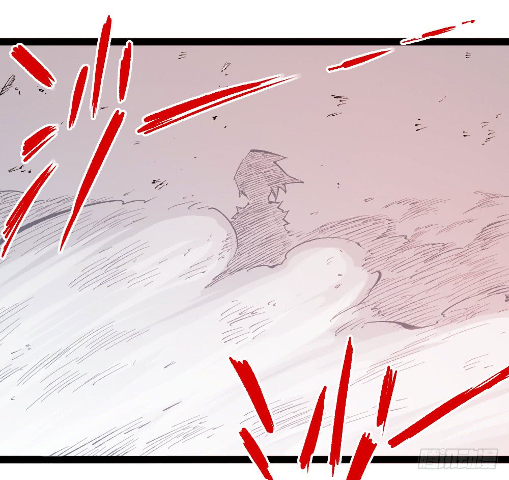 Read Dr. Savior EN Manga Online