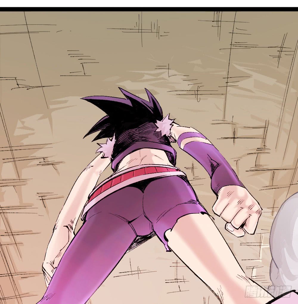 Read Dr. Savior EN Manga Online