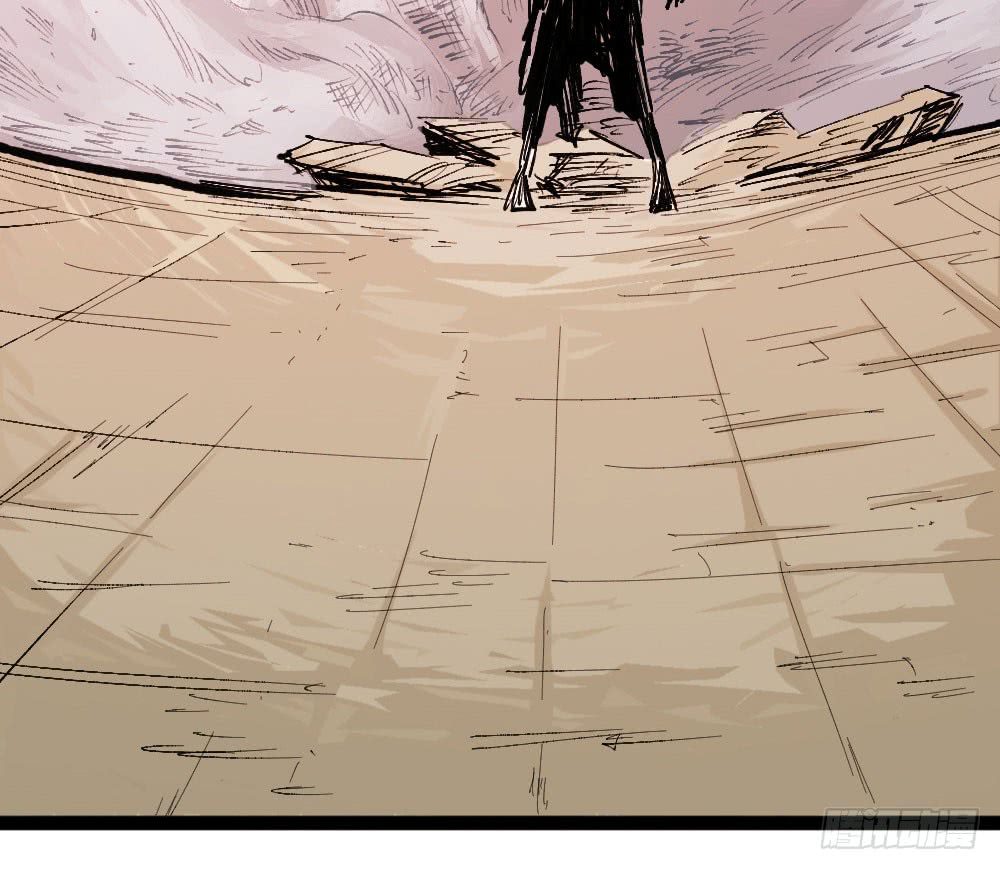 Read Dr. Savior EN Manga Online