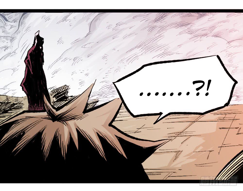 Read Dr. Savior EN Manga Online