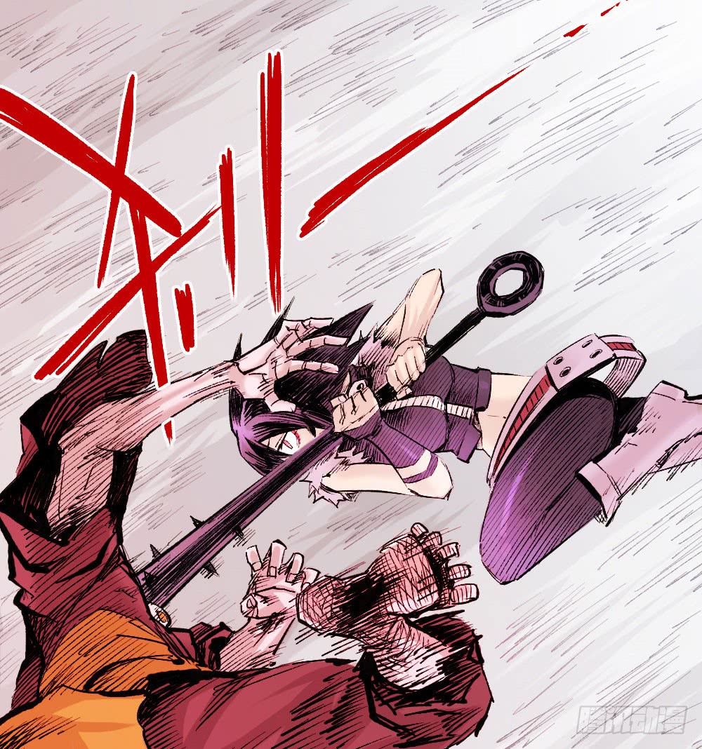 Read Dr. Savior EN Manga Online