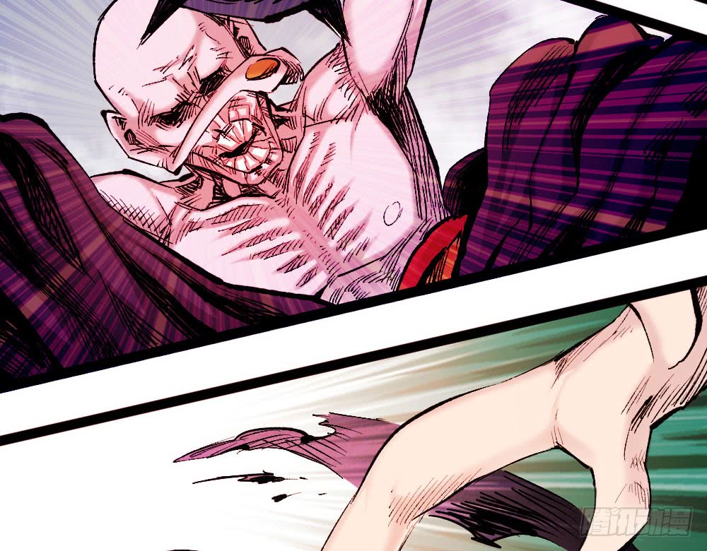 Read Dr. Savior EN Manga Online