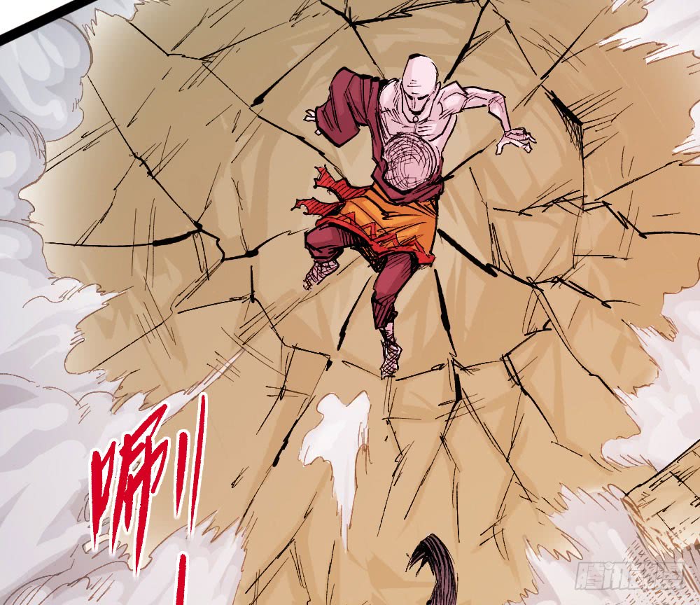 Read Dr. Savior EN Manga Online