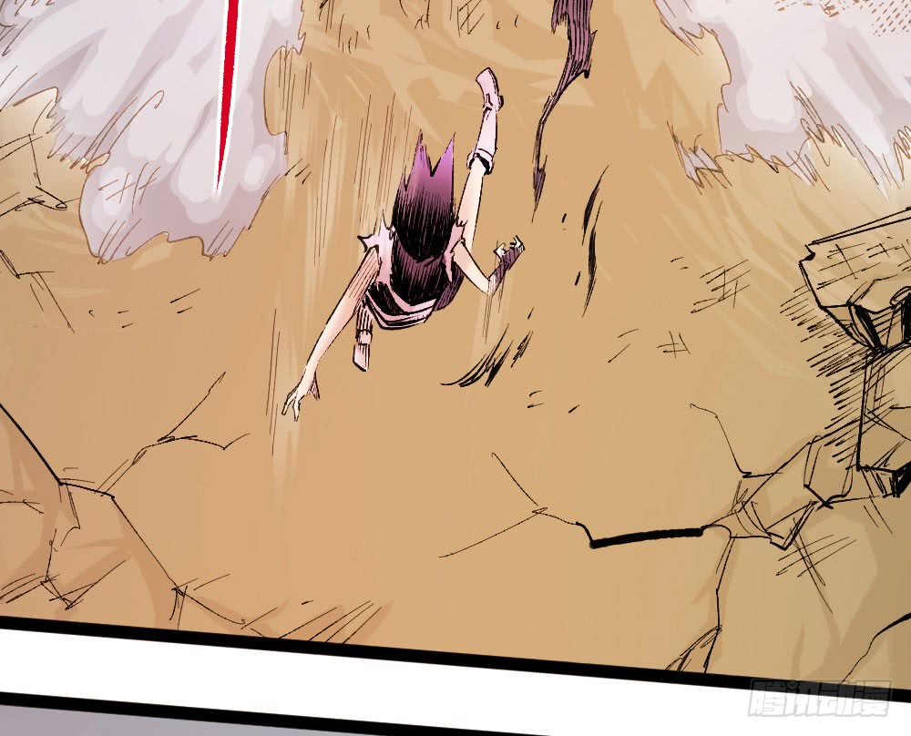 Read Dr. Savior EN Manga Online