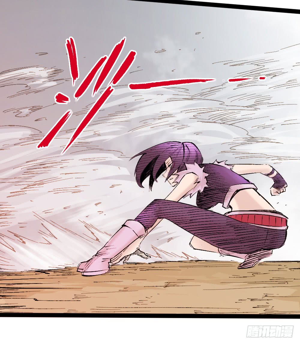 Read Dr. Savior EN Manga Online