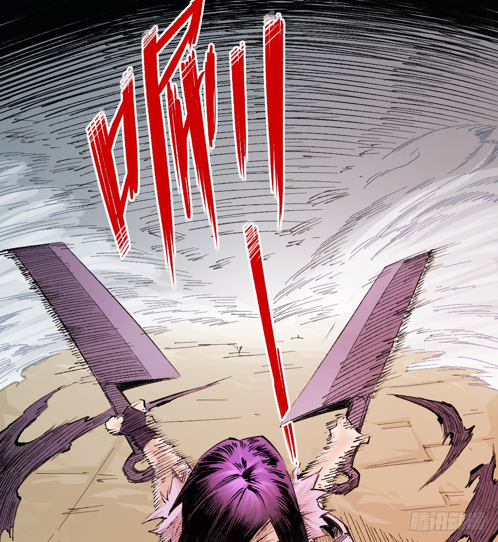 Read Dr. Savior EN Manga Online