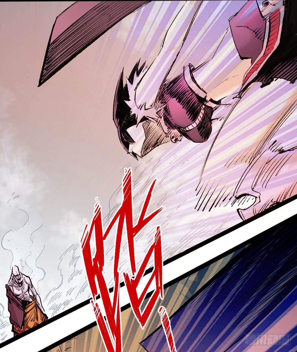 Read Dr. Savior EN Manga Online