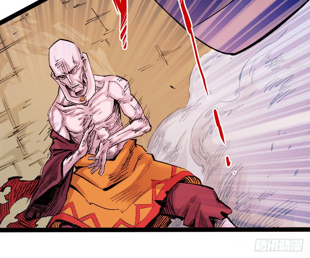 Read Dr. Savior EN Manga Online