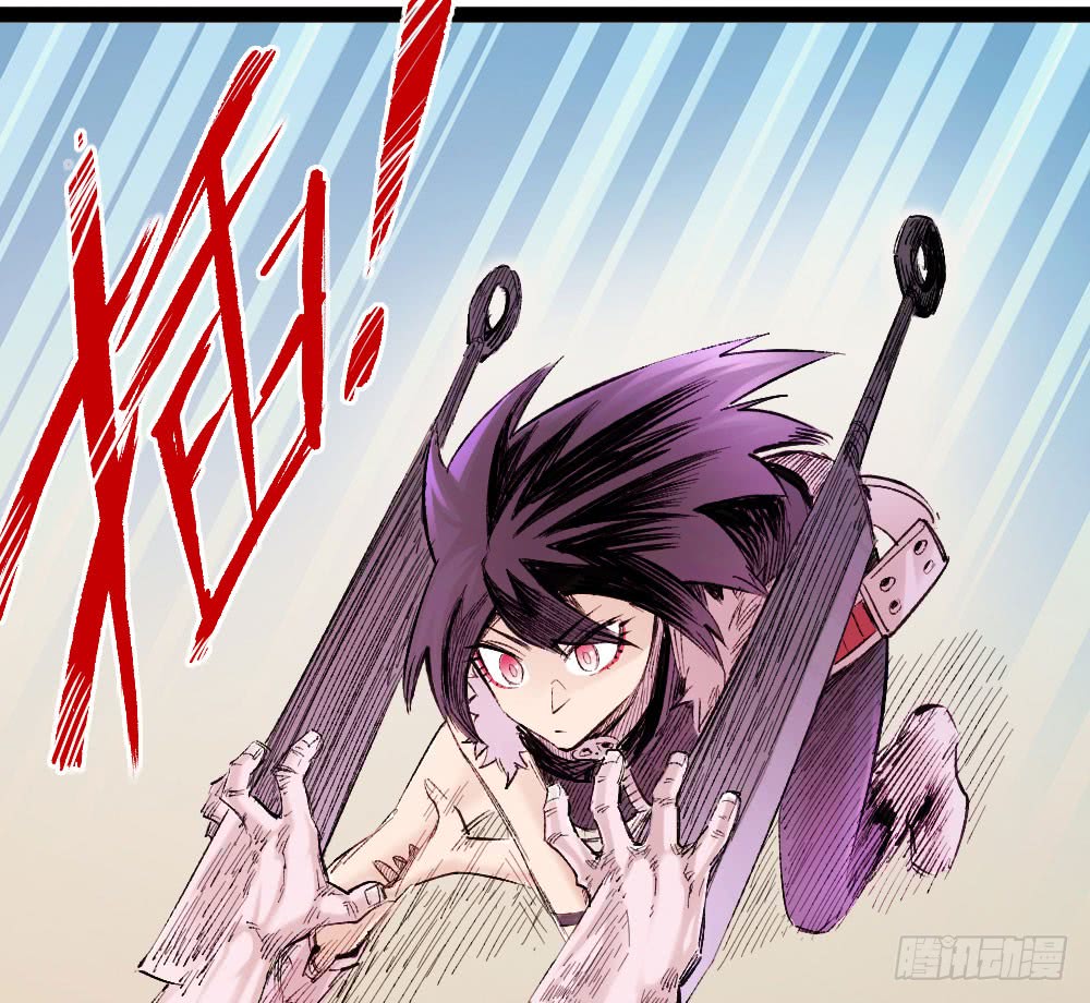 Read Dr. Savior EN Manga Online