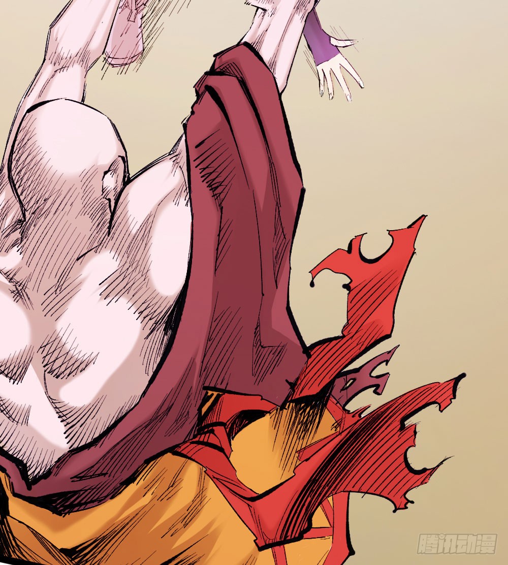 Read Dr. Savior EN Manga Online