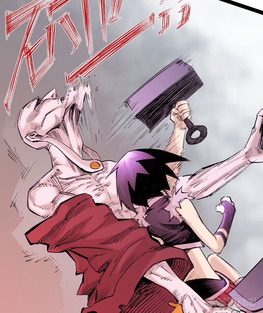 Read Dr. Savior EN Manga Online