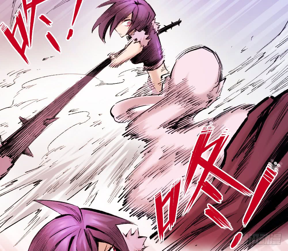 Read Dr. Savior EN Manga Online