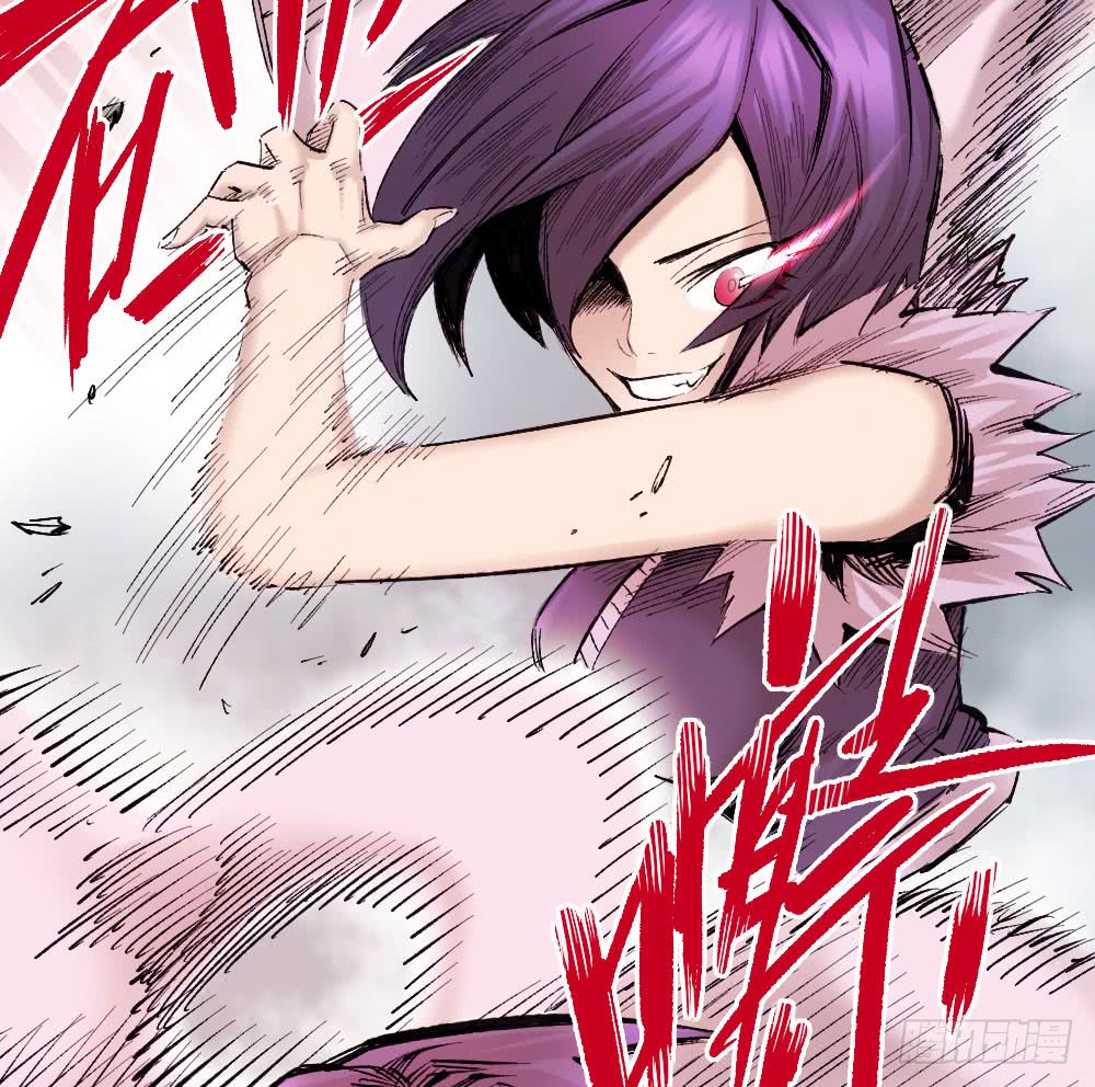 Read Dr. Savior EN Manga Online