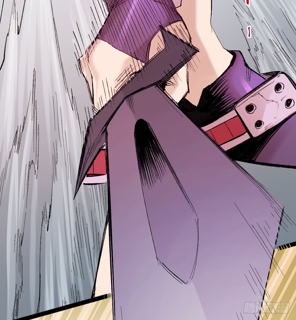 Read Dr. Savior EN Manga Online