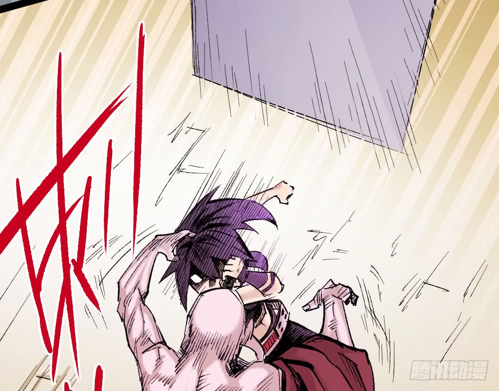 Read Dr. Savior EN Manga Online