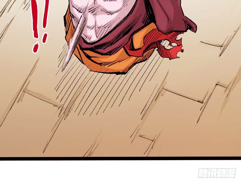 Read Dr. Savior EN Manga Online