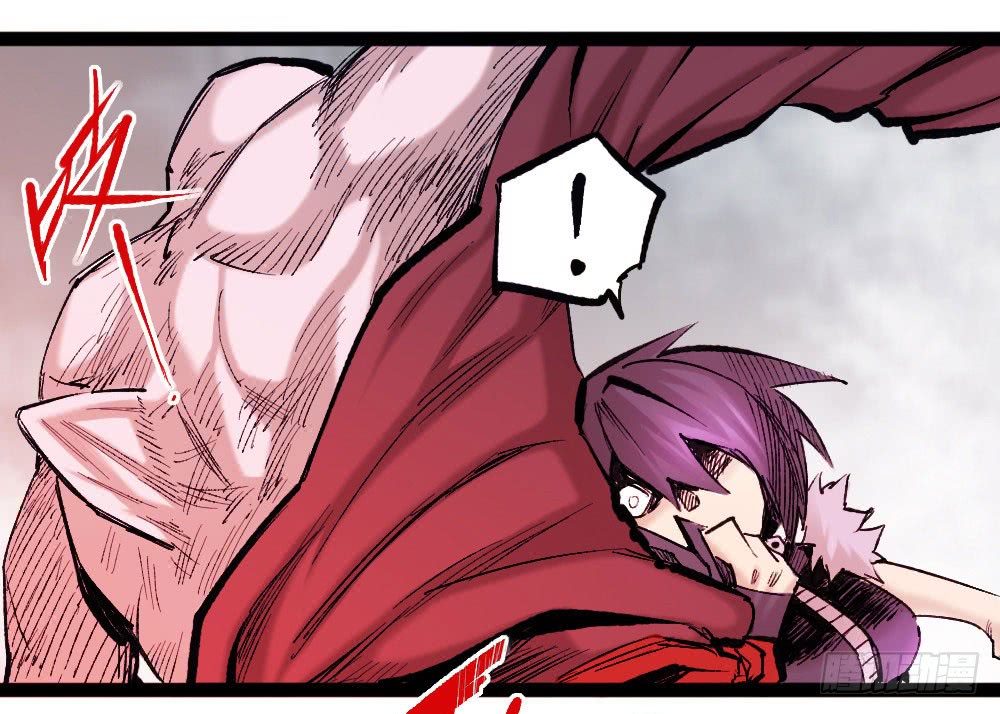 Read Dr. Savior EN Manga Online