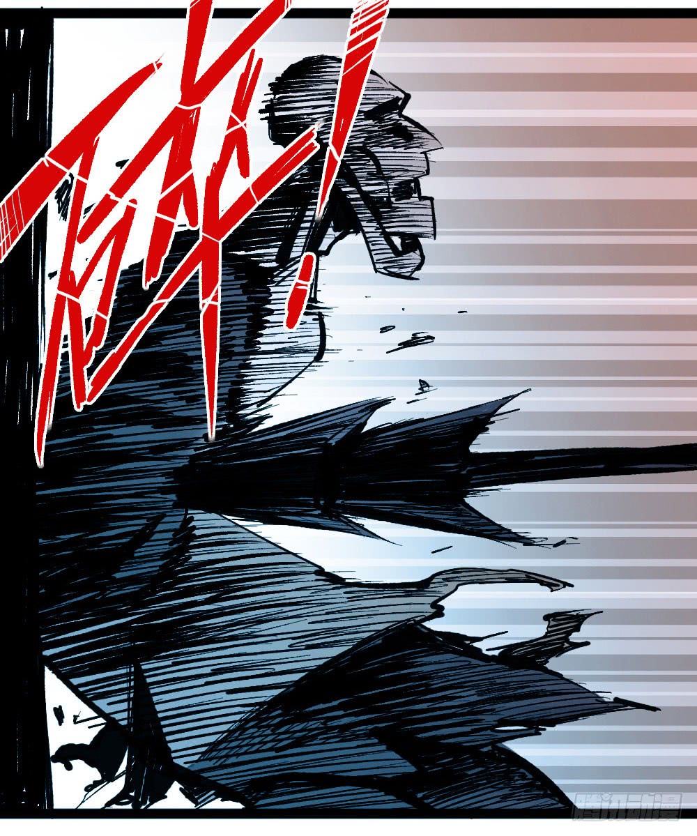 Read Dr. Savior EN Manga Online